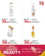 Página 13 |Ofertas del mundo de la belleza en lulu Katar
