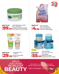 Página 16 |Ofertas del mundo de la belleza en lulu Katar