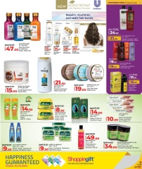 Página 2 |Ofertas del mundo de la belleza en lulu Katar