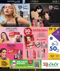 Página 4 |Ofertas del mundo de la belleza en lulu Katar