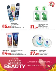 Página 15 |Ofertas del mundo de la belleza en lulu Katar