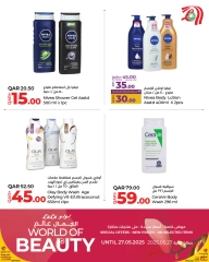 Página 19 |Ofertas del mundo de la belleza en lulu Katar
