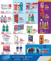 Página 8 |Ofertas del mundo de la belleza en lulu Katar