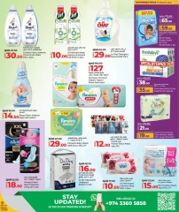 Página 6 |Ofertas de material materno infantil en lulu Katar