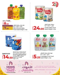 Página 18 |Ofertas de material materno infantil en lulu Katar