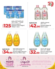 Página 14 |Ofertas de material materno infantil en lulu Katar