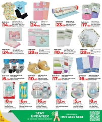 Página 5 |Ofertas de material materno infantil en lulu Katar