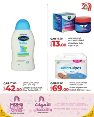 Página 15 |Ofertas de material materno infantil en lulu Katar