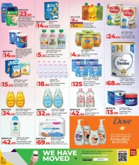 Página 7 |Ofertas de material materno infantil en lulu Katar