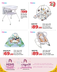 Página 10 |Ofertas de material materno infantil en lulu Katar