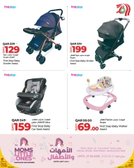 Página 9 |Ofertas de material materno infantil en lulu Katar