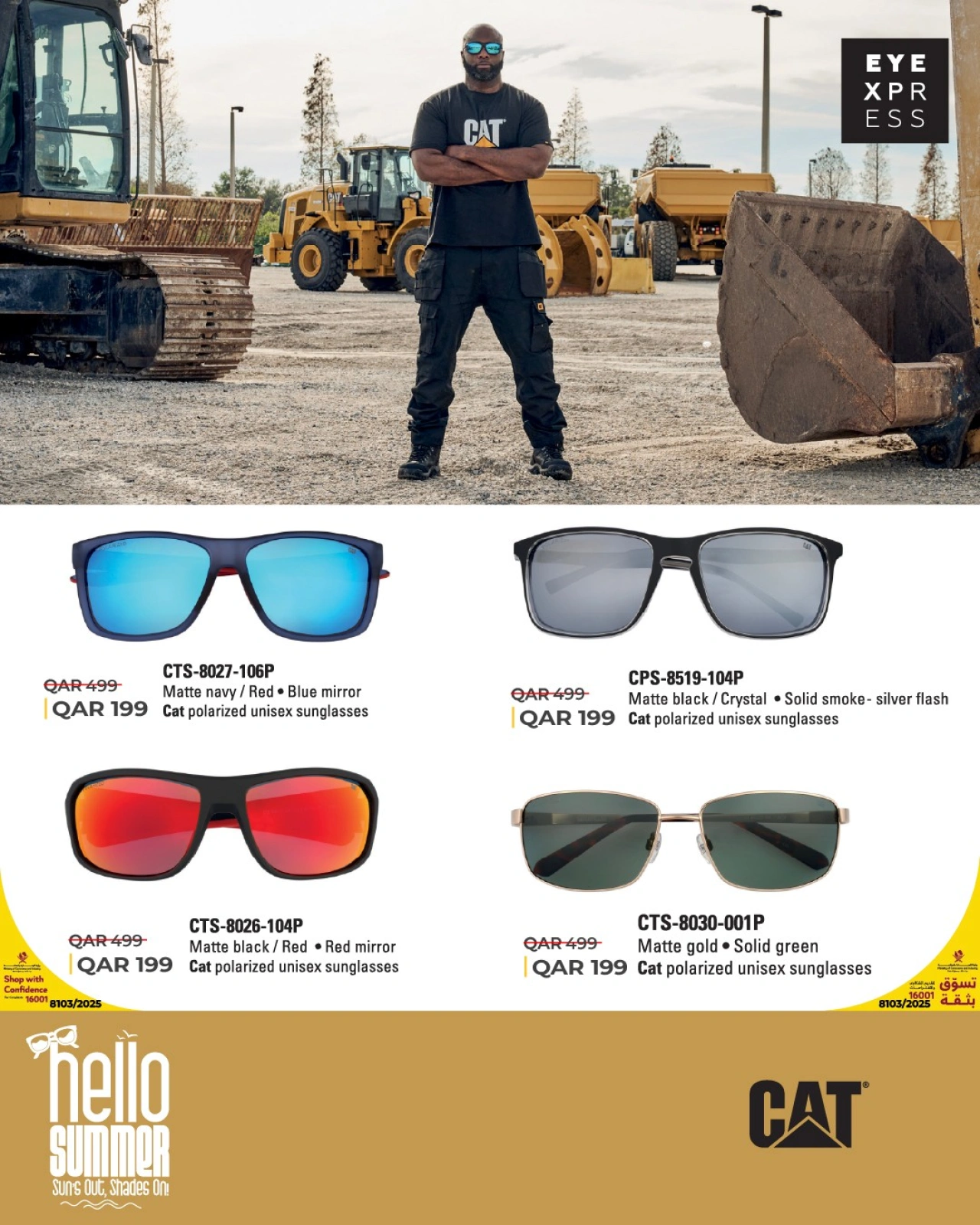 Página 9 |hola ofertas de verano en lulu Katar