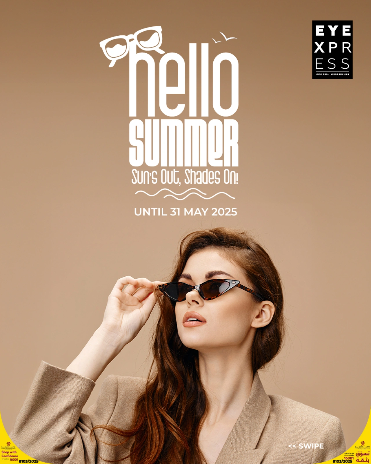 Página 1 |hola ofertas de verano en lulu Katar