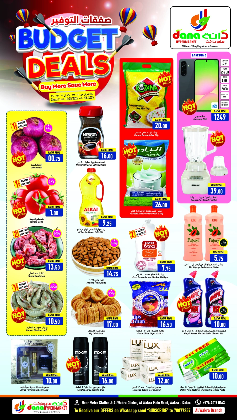 Página 1 |Ofertas de ahorro en Hipermercado Dana Katar
