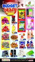 Página 1 |Ofertas de ahorro en Hipermercado Dana Katar