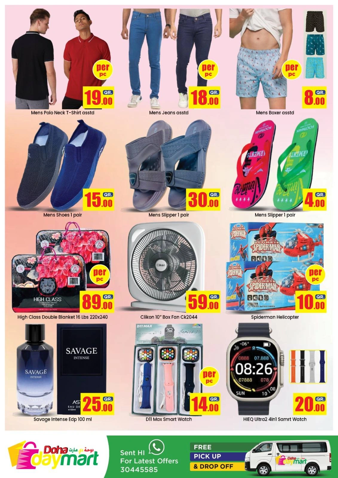 Página 3 |Ofertas entre semana en Doha Day mart Katar