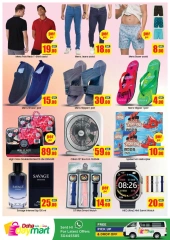 Página 3 |Ofertas entre semana en Doha Day mart Katar