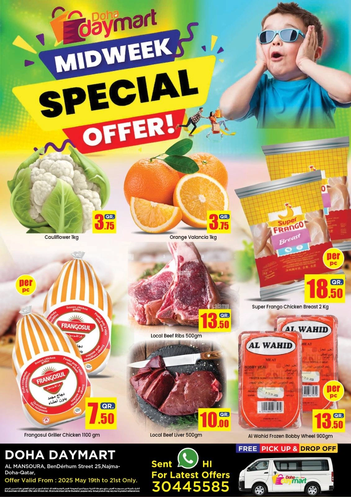 Página 1 |Ofertas entre semana en Doha Day mart Katar