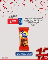 Page 28 dans Offre de la semaine chez Marché du BIM Egypte