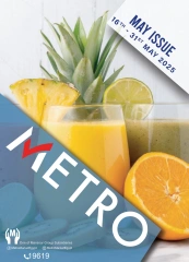 Page 1 dans Offres de mai chez Marché du métro Egypte