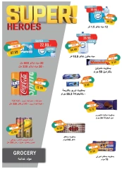 Page 25 dans Offres de mai chez Marché du métro Egypte