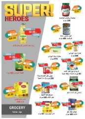 Page 23 dans Offres de mai chez Marché du métro Egypte