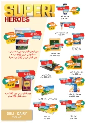 Page 4 dans Offres de mai chez Marché du métro Egypte