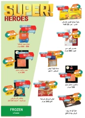 Page 19 dans Offres de mai chez Marché du métro Egypte