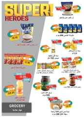 Page 22 dans Offres de mai chez Marché du métro Egypte