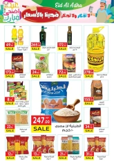 Page 17 dans Offres de l'Aïd Al Adha Mubarak chez Marché El Mahlawy Egypte