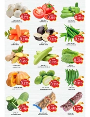 Page 2 in freshtival at Al-Ezza Hypermarket Oman