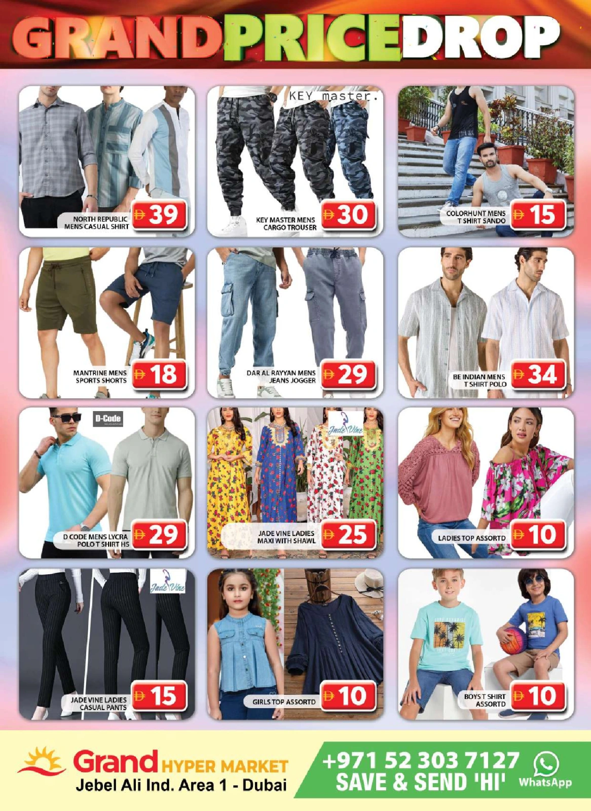 Page 16 in Tuesday Bazar Offers at Grand Hypermarket UAE