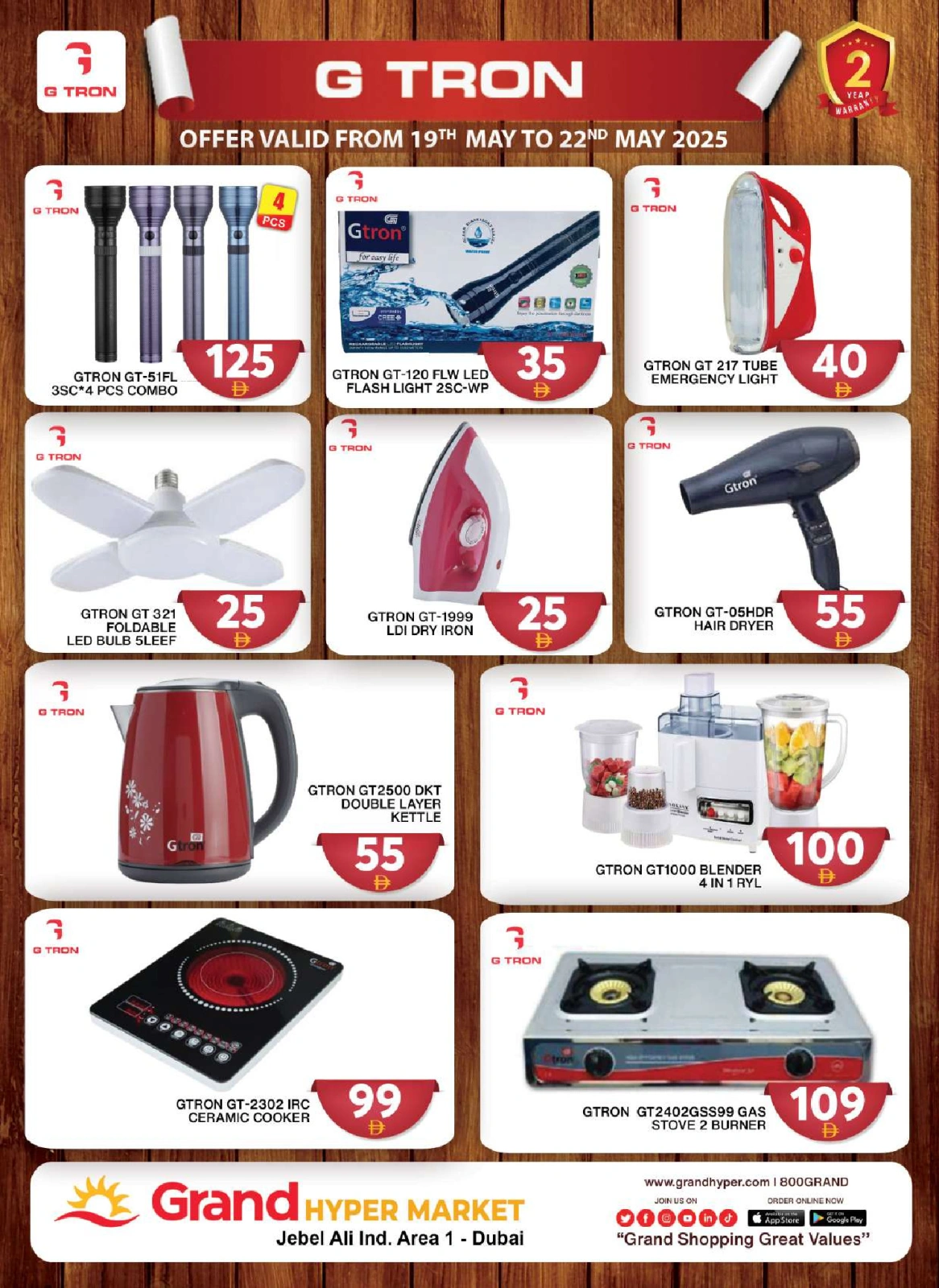 Page 20 in Tuesday Bazar Offers at Grand Hypermarket UAE