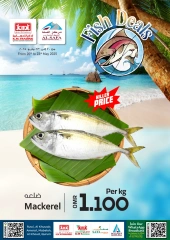 Page 1 dans Ofertas exclusivas de pescado chez Commerce KM et Al Safa Oman