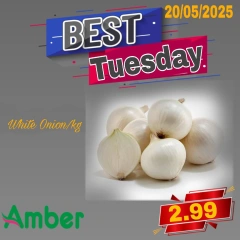 Page 3 in Tuesday Bazar Offers at Anbar AL Madina UAE