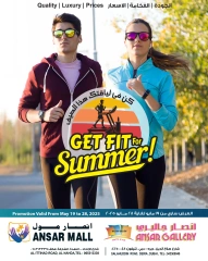 Page 1 in Get Fit This Summer Offers at Ansar Mall & Gallery UAE