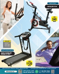 Page 3 in Get Fit This Summer Offers at Ansar Mall & Gallery UAE