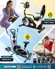 Page 4 in Get Fit This Summer Offers at Ansar Mall & Gallery UAE
