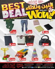 Page 3 in Fantastic Days offers at Quality & Saving center Oman