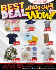 Page 4 in Fantastic Days offers at Quality & Saving center Oman