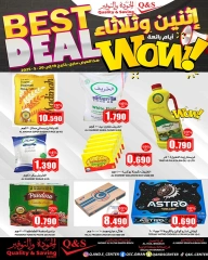 Page 1 in Fantastic Days offers at Quality & Saving center Oman