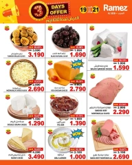 Page 4 in Midweek offers at Ramez Markets Oman