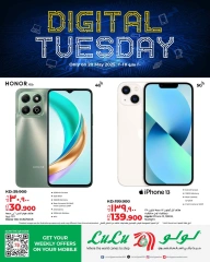 Page 1 |Digital Tuesday Deals at lulu Kuwait