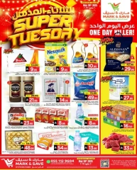 Page 1 in Amazing Tuesday offers at Mark & Save Saudi Arabia