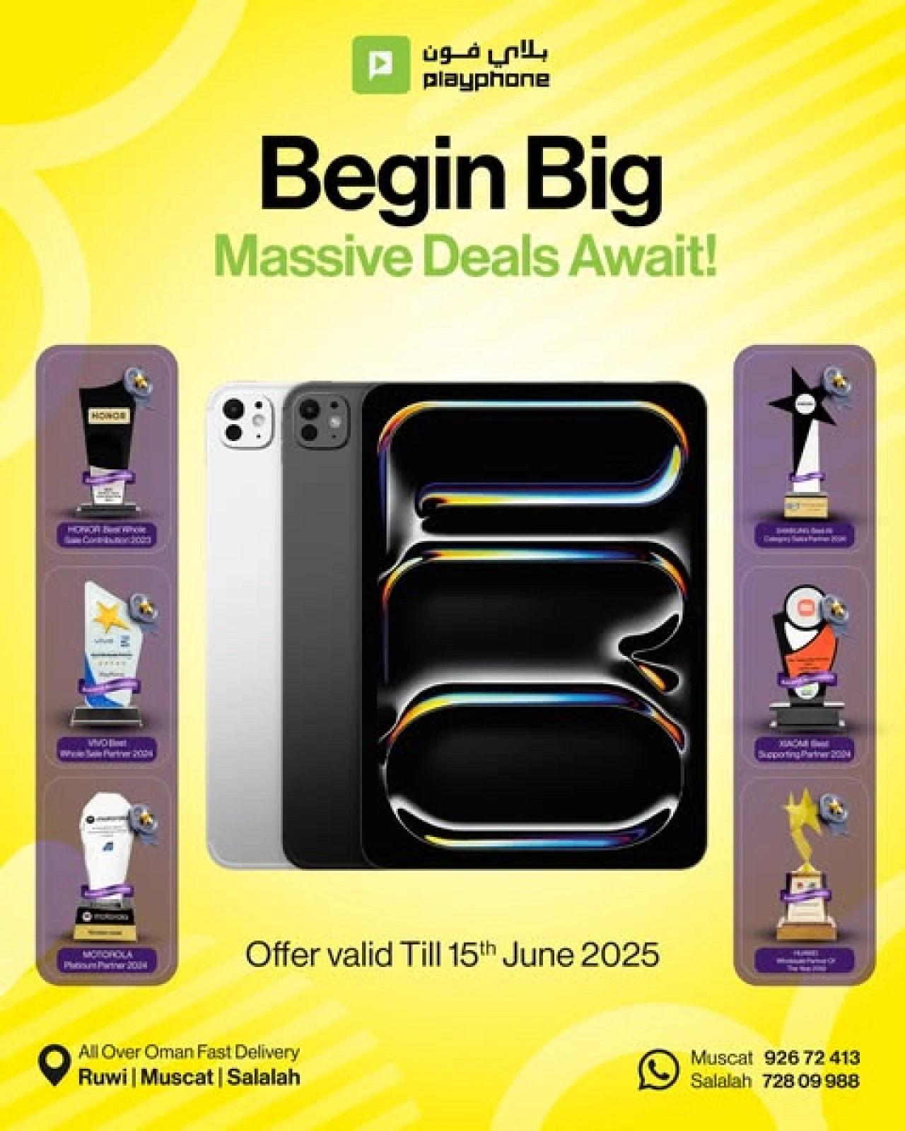Page 1 in Massive Discount at Play Phone Oman