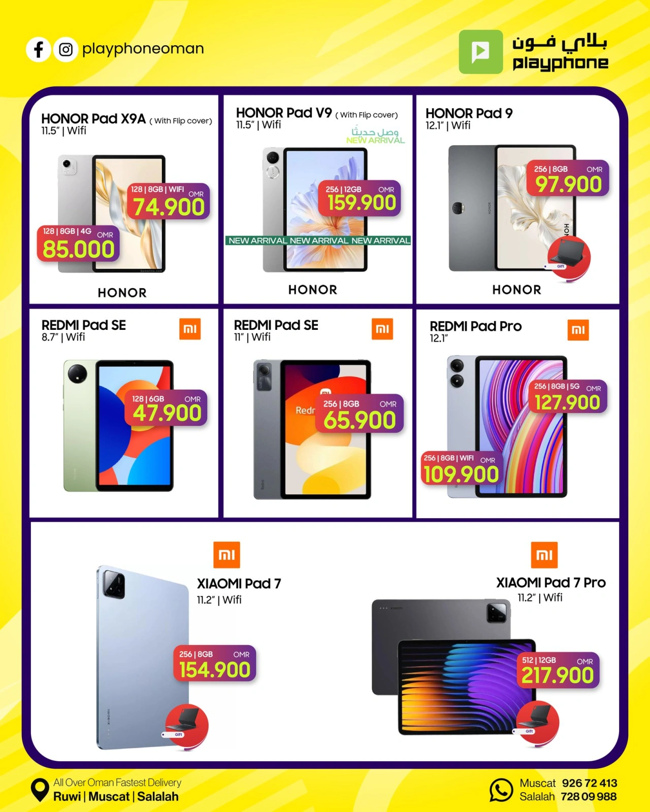 Page 3 in Massive Discount at Play Phone Oman