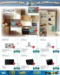 Page 116 dans Offres anniversaire chez Magasins Extra Oman