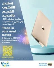 Page 23 dans Offres anniversaire chez Magasins Extra Oman