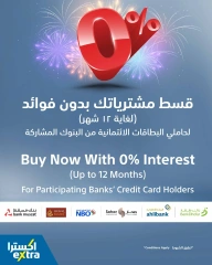 Page 26 dans Offres anniversaire chez Magasins Extra Oman