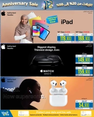 Page 4 dans Offres anniversaire chez Magasins Extra Oman